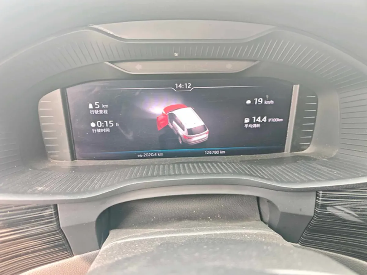 2021 Skoda Kodiak GT 2.0T 186HP L4 7DCT,autocango,china used car exporter,china ev exporter,chinese used car exporter,chinese used ev exporter