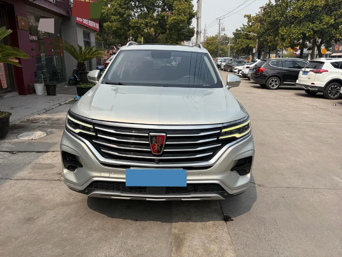 2020 Roewe RX5 eMAX 1.5T 169HP L4 AMT PHEV 16.6KWH,autocango,china used car exporter,china ev exporter,chinese used car exporter,chinese used ev exporter