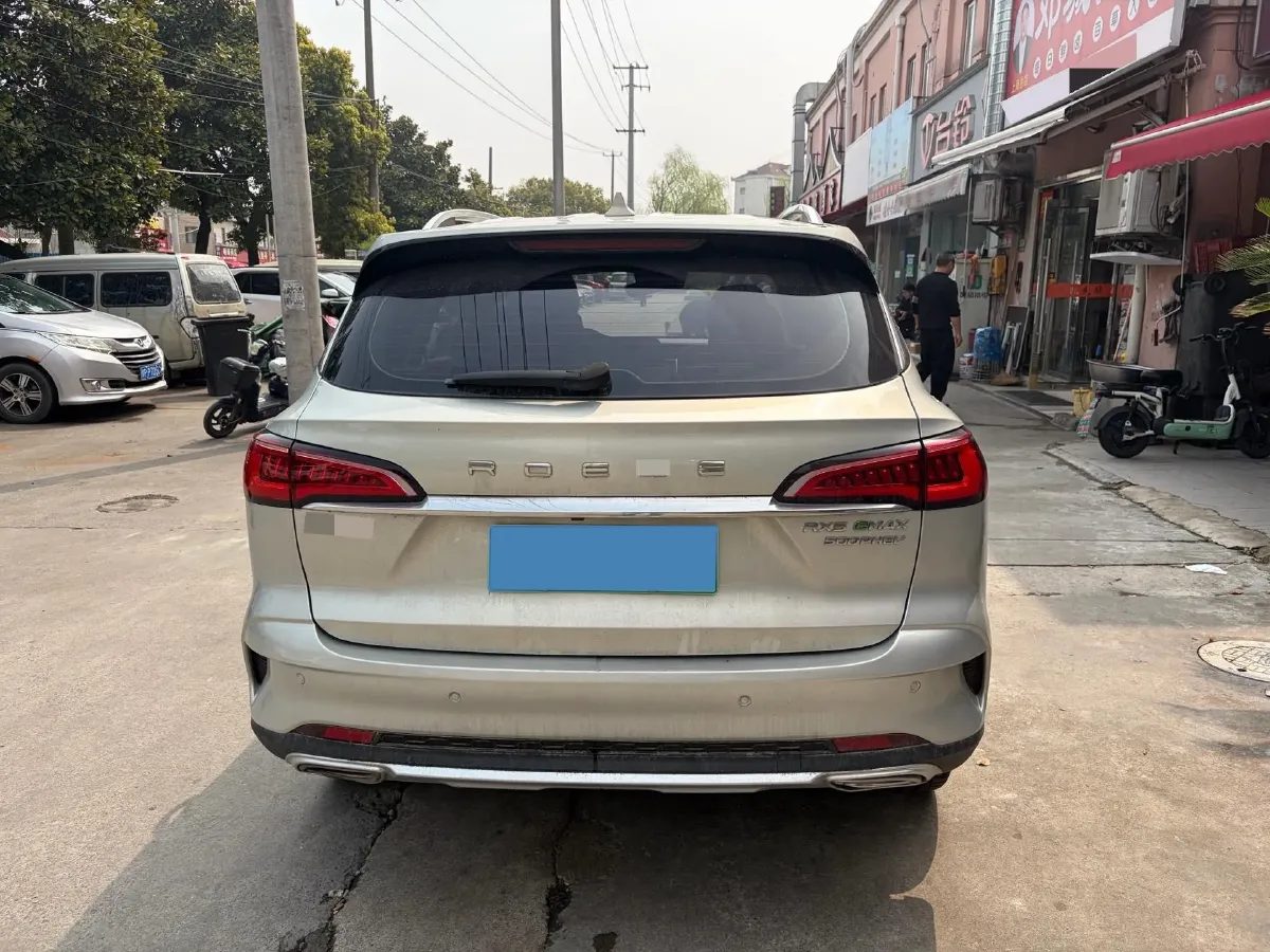 2020 Roewe RX5 eMAX 1.5T 169HP L4 AMT PHEV 16.6KWH,autocango,china used car exporter,china ev exporter,chinese used car exporter,chinese used ev exporter