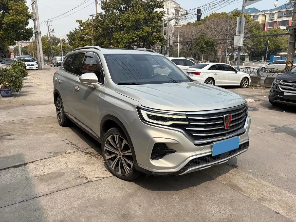 2020 Roewe RX5 eMAX 1.5T 169HP L4 AMT PHEV 16.6KWH,autocango,china used car exporter,china ev exporter,chinese used car exporter,chinese used ev exporter