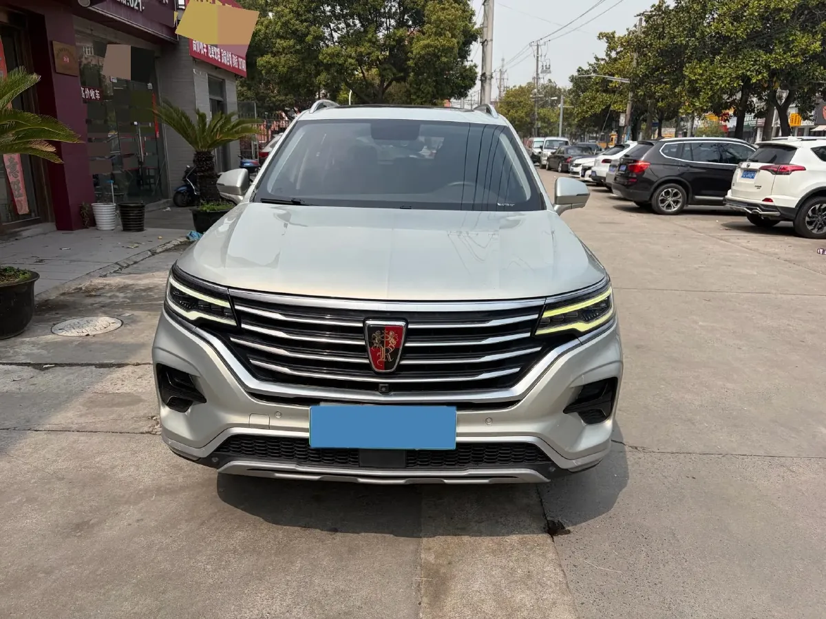 2020 Roewe RX5 eMAX 1.5T 169HP L4 AMT PHEV 16.6KWH,autocango,china used car exporter,china ev exporter,chinese used car exporter,chinese used ev exporter