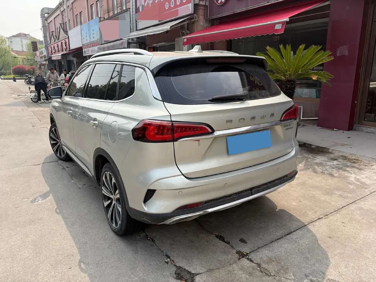 2020 Roewe RX5 eMAX 1.5T 169HP L4 AMT PHEV 16.6KWH,autocango,china used car exporter,china ev exporter,chinese used car exporter,chinese used ev exporter