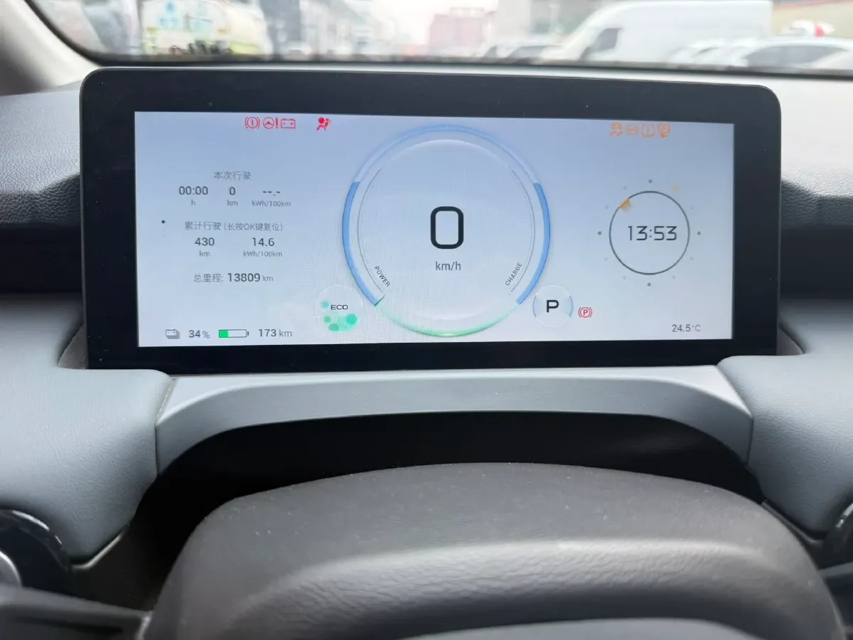 2023 Aion S BEV 55.5KWH,autocango,china used car exporter,china ev exporter,chinese used car exporter,chinese used ev exporter