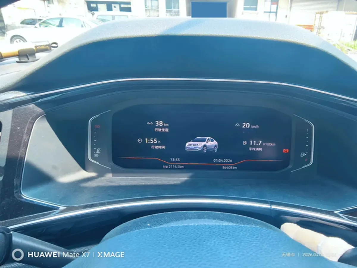 2020 Volkswagen Tayron X 2.0T 220HP L4 7DCT,autocango,china used car exporter,china ev exporter,chinese used car exporter,chinese used ev exporter