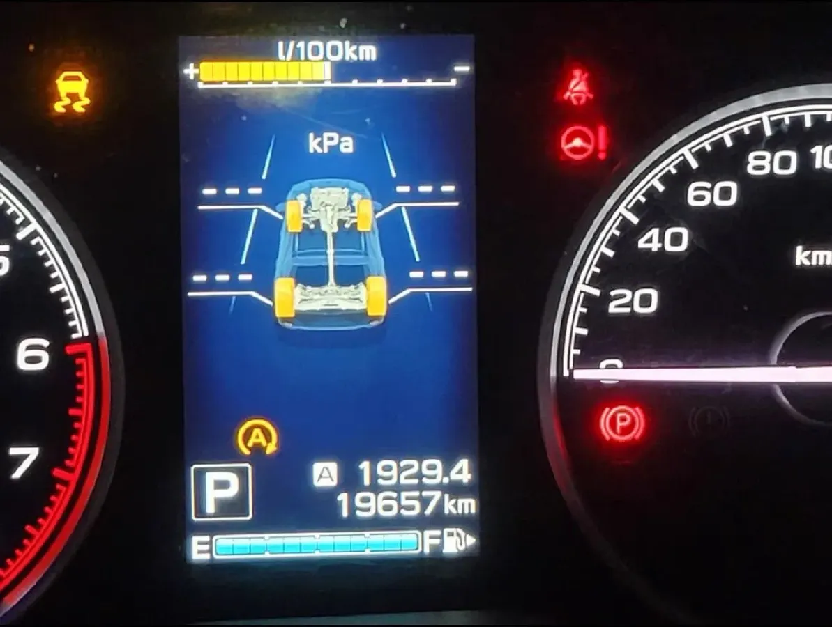 2021 Subaru Forester 2.0L 154HP H4 CVT,autocango,china used car exporter,china ev exporter,chinese used car exporter,chinese used ev exporter