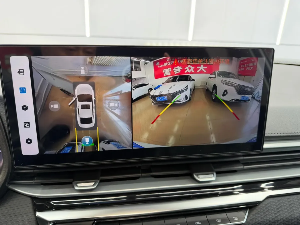 2023 Geely Emgrand 1.5L 127HP L4 CVT,autocango,china used car exporter,china ev exporter,chinese used car exporter,chinese used ev exporter