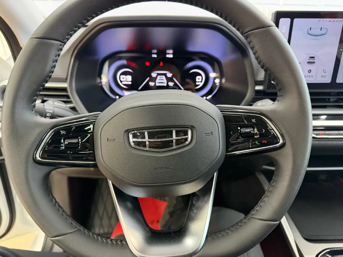 2023 Geely Emgrand 1.5L 127HP L4 CVT,autocango,china used car exporter,china ev exporter,chinese used car exporter,chinese used ev exporter