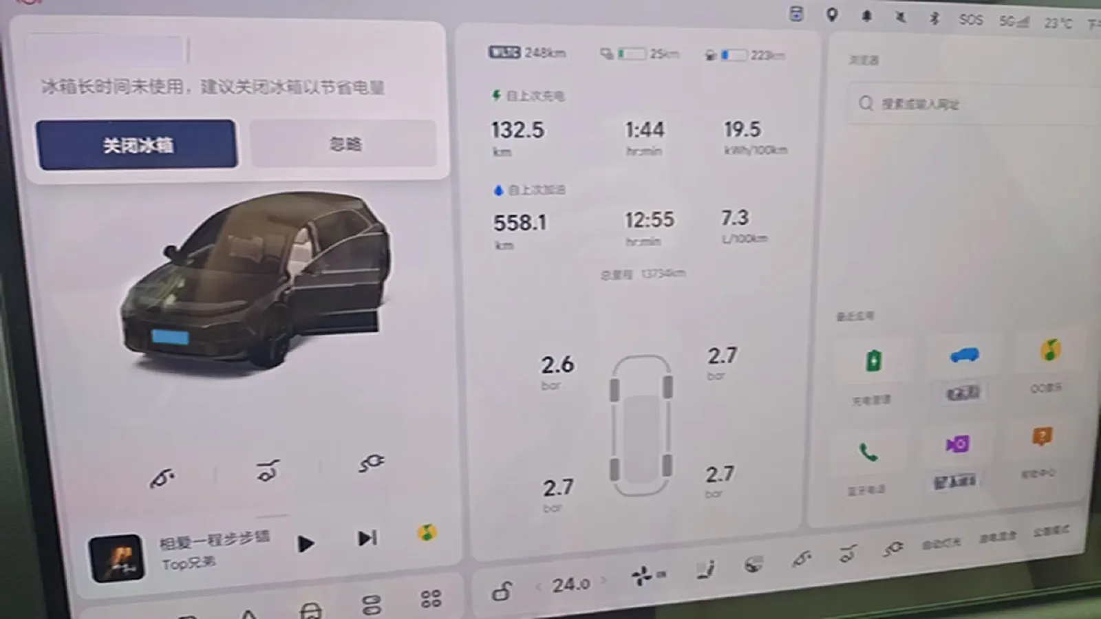 2025 Li L6 Range Extended 154HP L4 REEV,autocango,china used car exporter,china ev exporter,chinese used car exporter,chinese used ev exporter