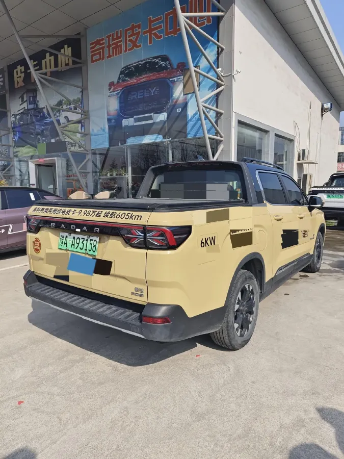 2023 Radar DPX BEV 86KWH,autocango,china used car exporter,china ev exporter,chinese used car exporter,chinese used ev exporter