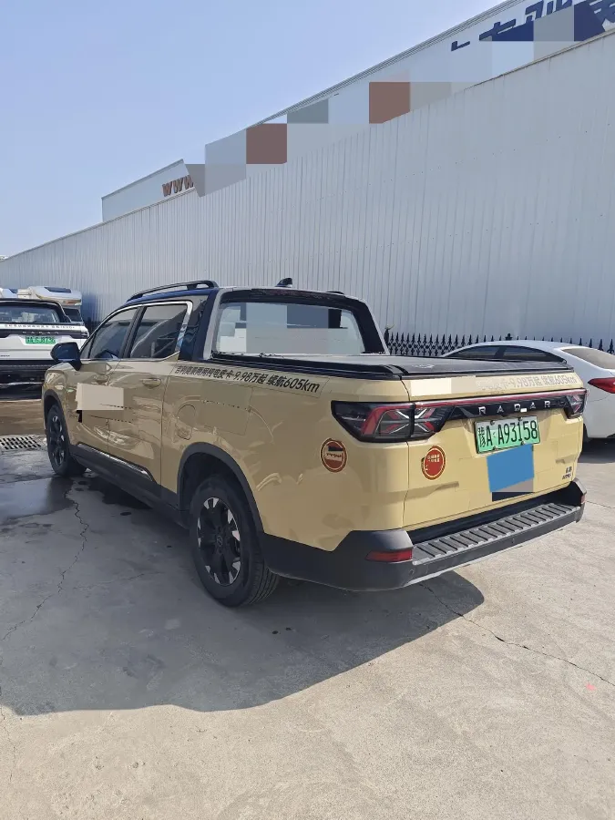 2023 Radar DPX BEV 86KWH,autocango,china used car exporter,china ev exporter,chinese used car exporter,chinese used ev exporter