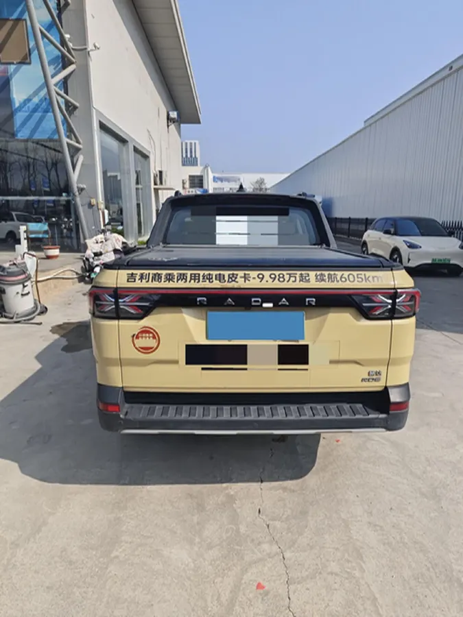 2023 Radar DPX BEV 86KWH,autocango,china used car exporter,china ev exporter,chinese used car exporter,chinese used ev exporter