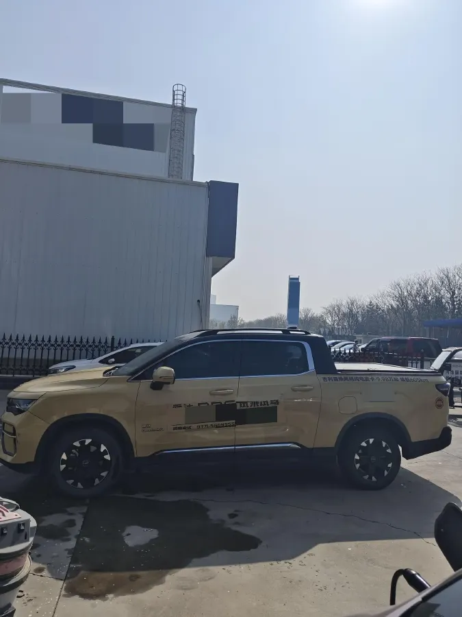 2023 Radar DPX BEV 86KWH,autocango,china used car exporter,china ev exporter,chinese used car exporter,chinese used ev exporter