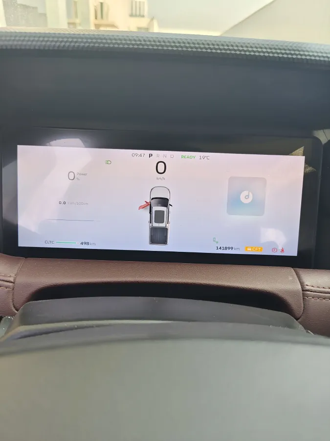 2023 Radar DPX BEV 86KWH,autocango,china used car exporter,china ev exporter,chinese used car exporter,chinese used ev exporter