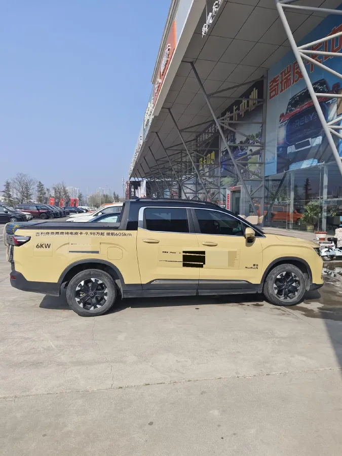 2023 Radar DPX BEV 86KWH,autocango,china used car exporter,china ev exporter,chinese used car exporter,chinese used ev exporter