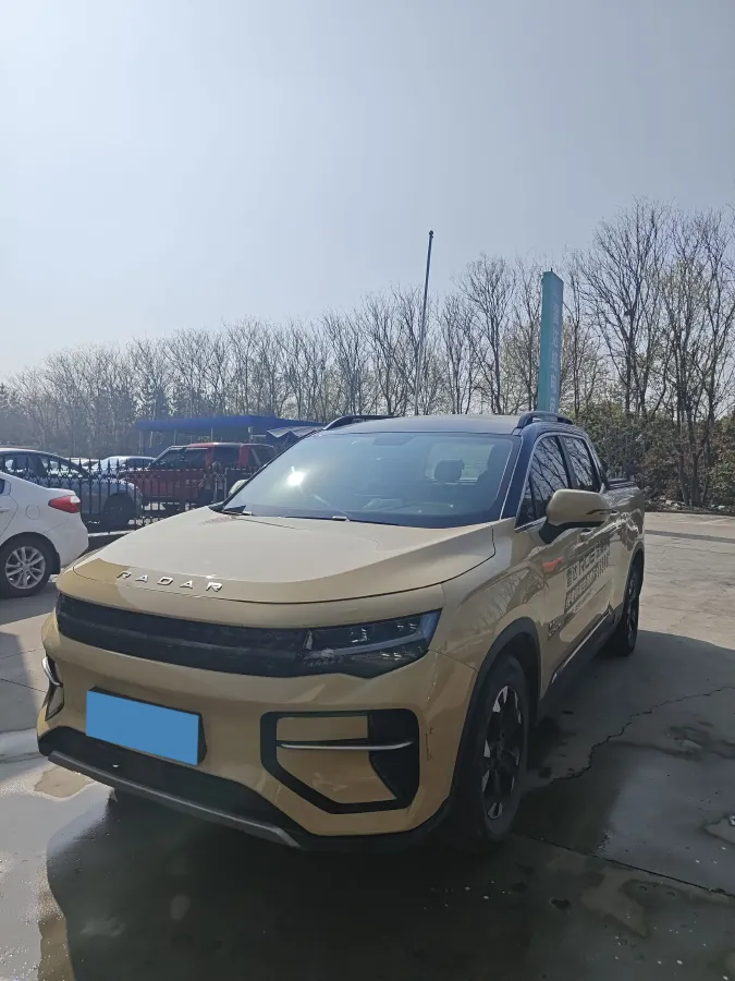 2023 Radar DPX BEV 86KWH,autocango,china used car exporter,china ev exporter,chinese used car exporter,chinese used ev exporter