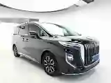 2023 HongQi HQ9 2.0T 252HP L4 8AT