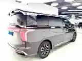 2023 HongQi HQ9 2.0T 252HP L4 8AT