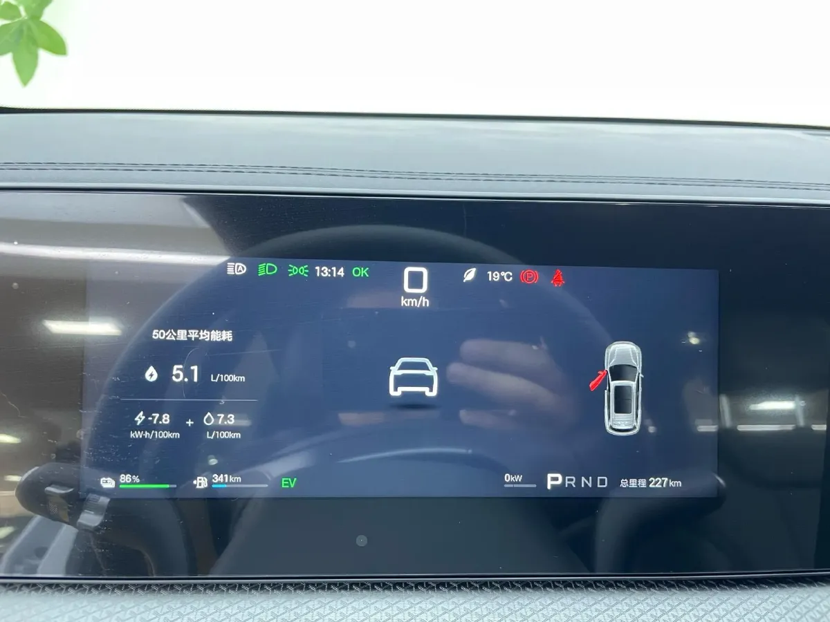 2026 BYD Song Pro 1.5L 101HP L4 E-CVT PHEV,autocango,china used car exporter,china ev exporter,chinese used car exporter,chinese used ev exporter