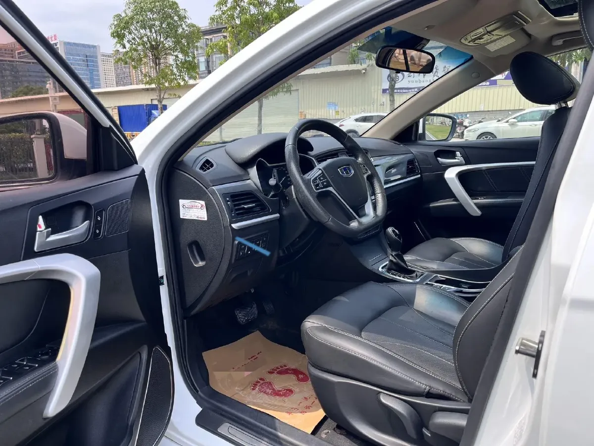 2017 Geely Emgrand 1.5L 109HP L4 CVT,autocango,china used car exporter,china ev exporter,chinese used car exporter,chinese used ev exporter