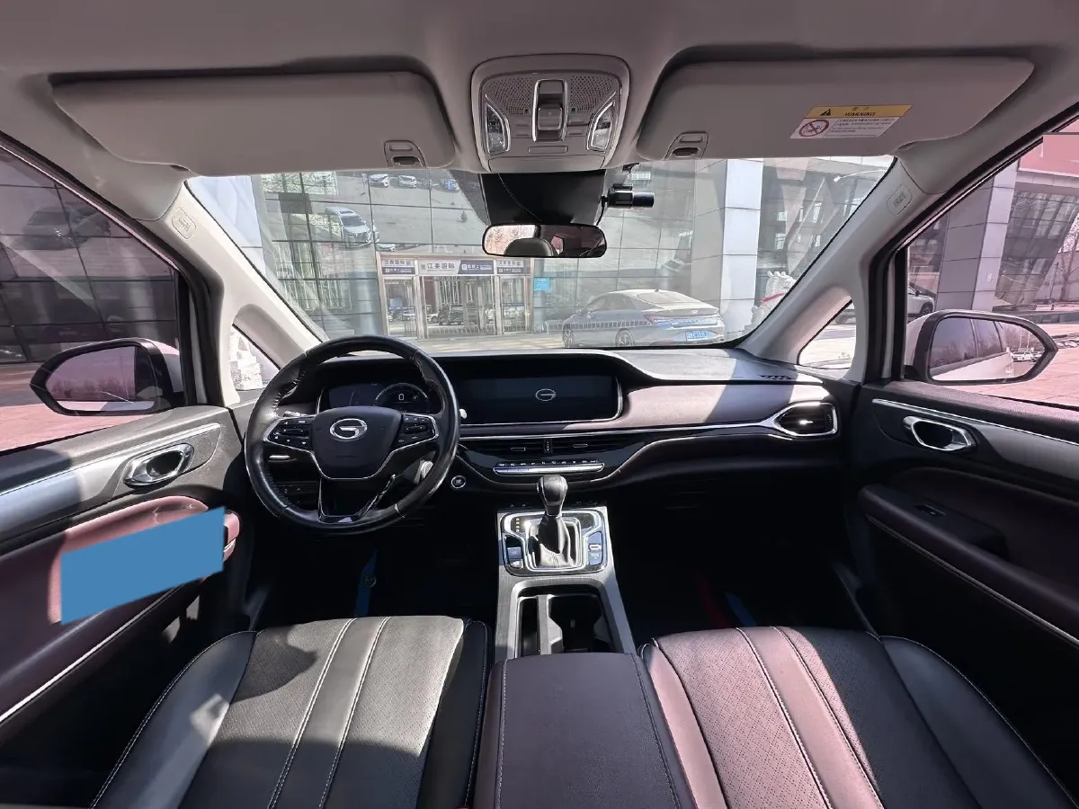 2023 GAC Trumpchi M6 1.5T 177HP L4 7DCT,autocango,china used car exporter,china ev exporter,chinese used car exporter,chinese used ev exporter