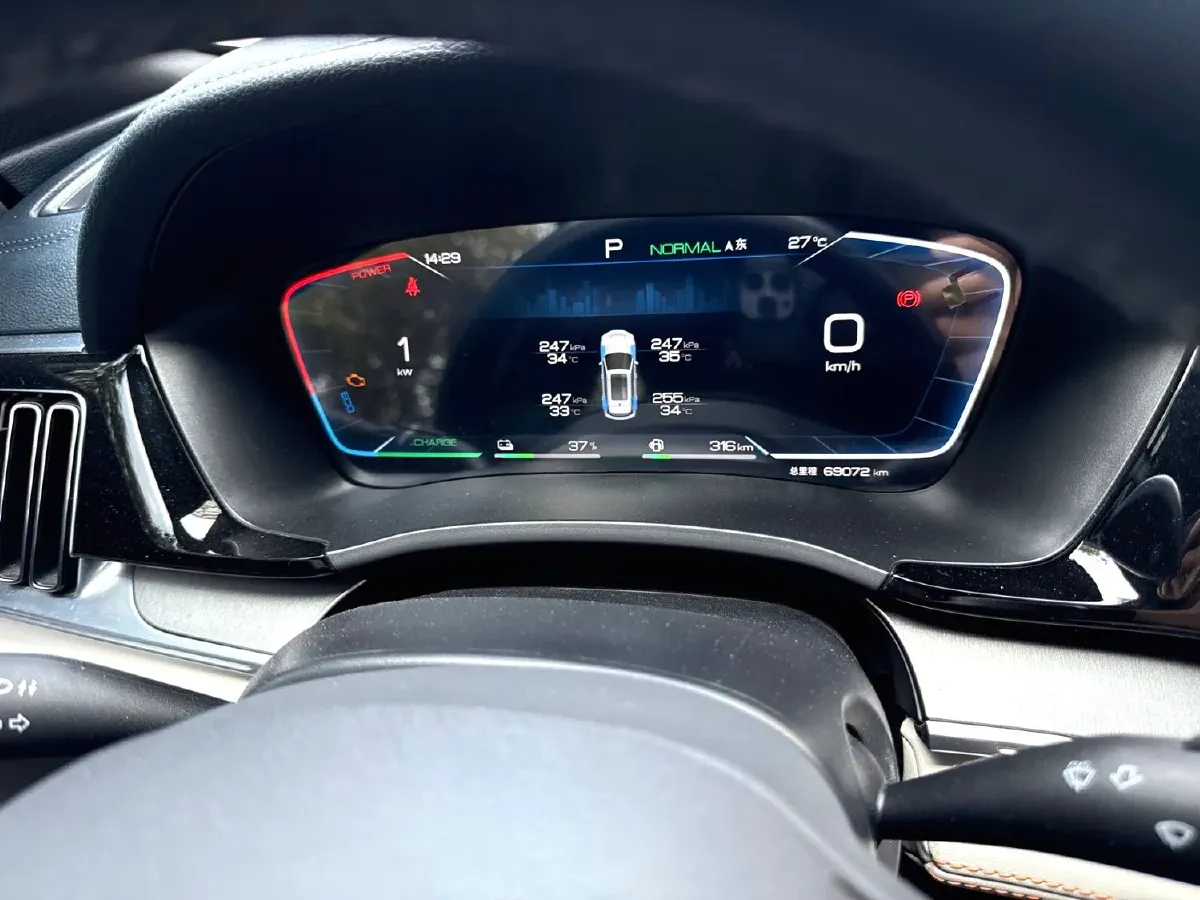 2023 BYD Song Plus 1.5L 110HP L4 E-CVT PHEV 18.3KWH,autocango,china used car exporter,china ev exporter,chinese used car exporter,chinese used ev exporter