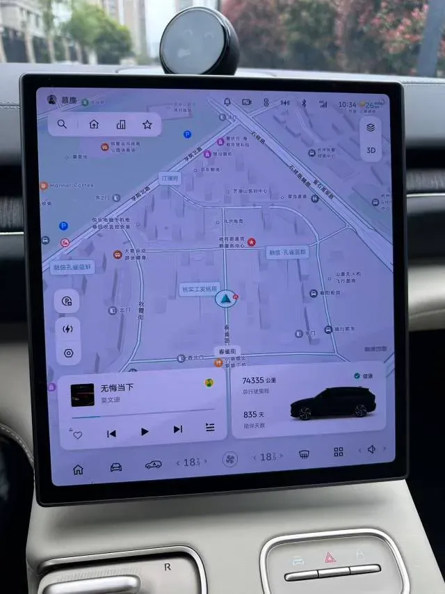 2023 NIO ES6 BEV 75KWH,autocango,china used car exporter,china ev exporter,chinese used car exporter,chinese used ev exporter