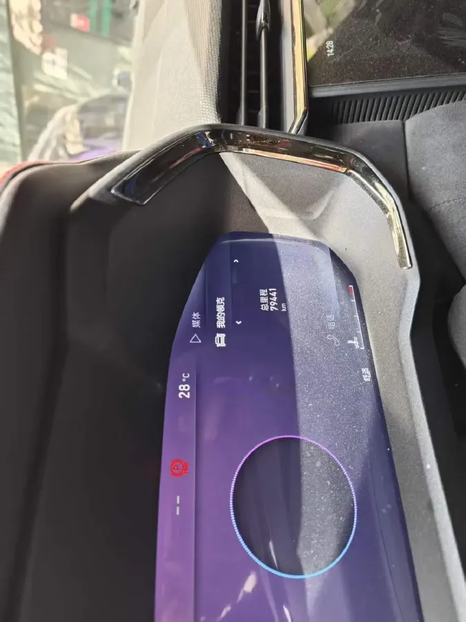 2020 LYNK&CO 05 2.0T 254HP L4 8AT,autocango,china used car exporter,china ev exporter,chinese used car exporter,chinese used ev exporter