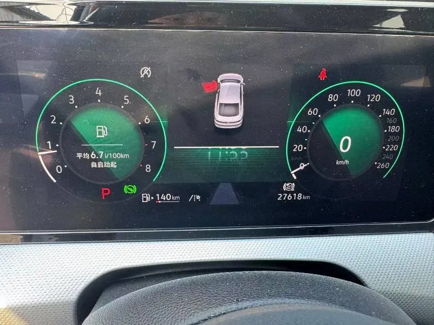 2022 Exceed TXL 2.0T 261HP L4 7DCT,autocango,china used car exporter,china ev exporter,chinese used car exporter,chinese used ev exporter