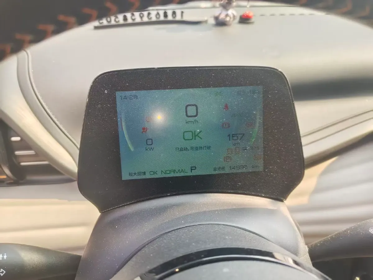 2023 BYD Yuan Plus BEV 49.92KWH,autocango,china used car exporter,china ev exporter,chinese used car exporter,chinese used ev exporter