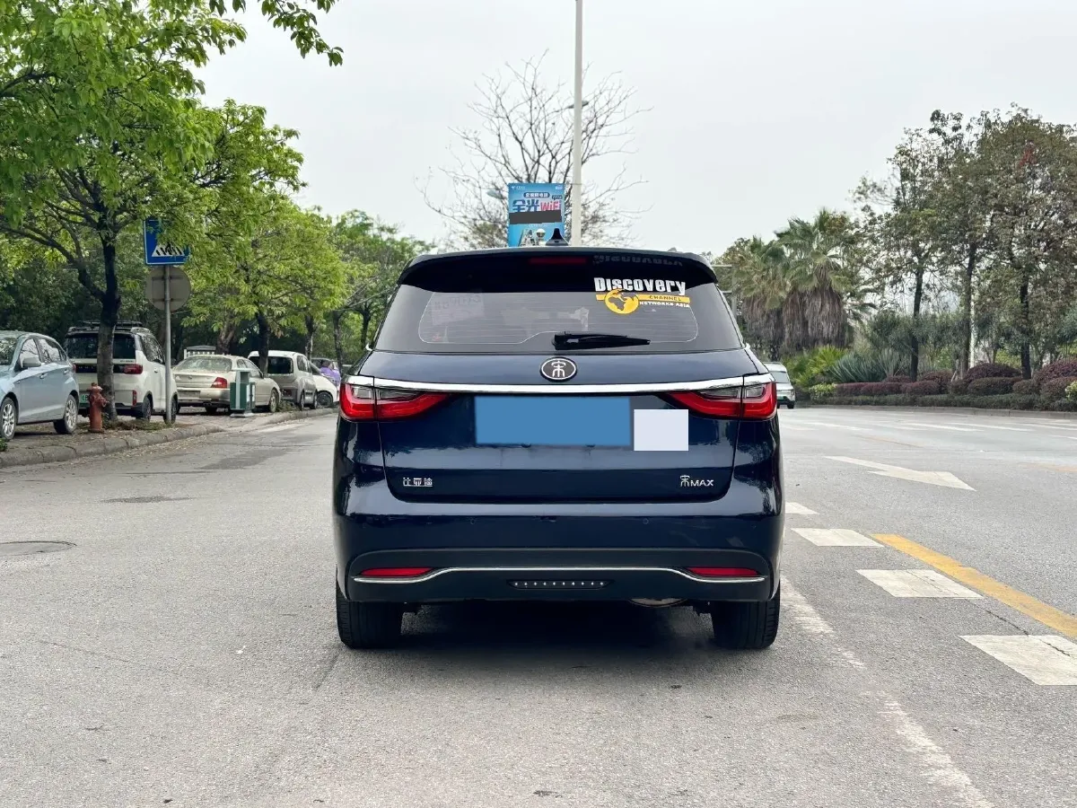 2017 BYD Song MAX 1.5T 154HP L4 6DCT,autocango,china used car exporter,china ev exporter,chinese used car exporter,chinese used ev exporter