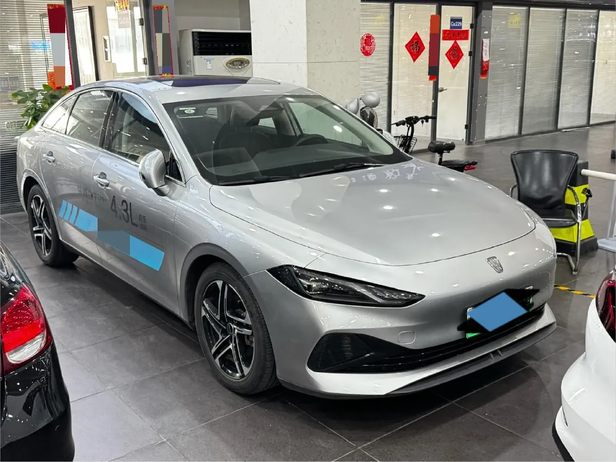 2023 Roewe D7 1.5L 112HP L4 1DHT PHEV 21.4KWH,autocango,china used car exporter,china ev exporter,chinese used car exporter,chinese used ev exporter