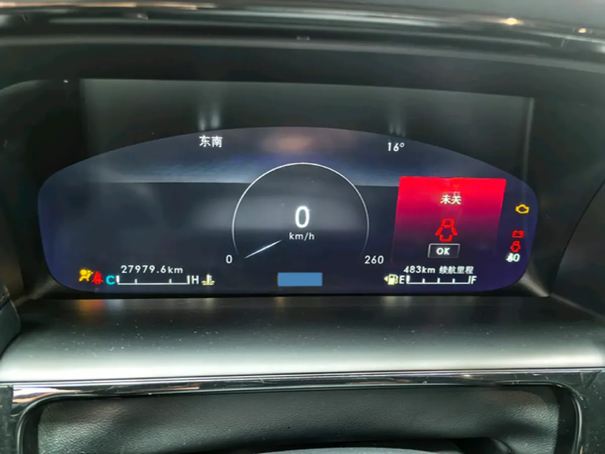 2021 Lincoln Nautilus 2.0T 245HP L4 8AT,autocango,china used car exporter,china ev exporter,chinese used car exporter,chinese used ev exporter