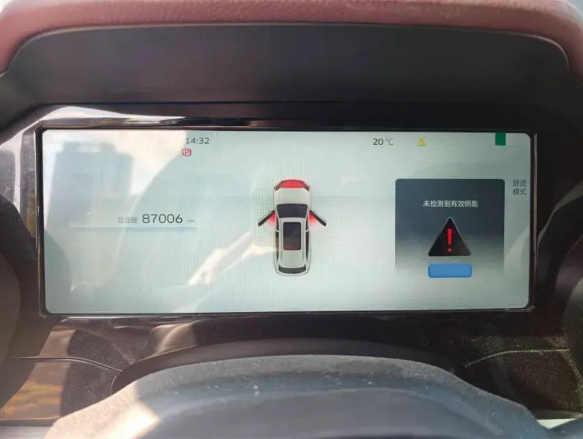 2021 Geely Monjaro 2.0T 218HP L4 7DCT,autocango,china used car exporter,china ev exporter,chinese used car exporter,chinese used ev exporter