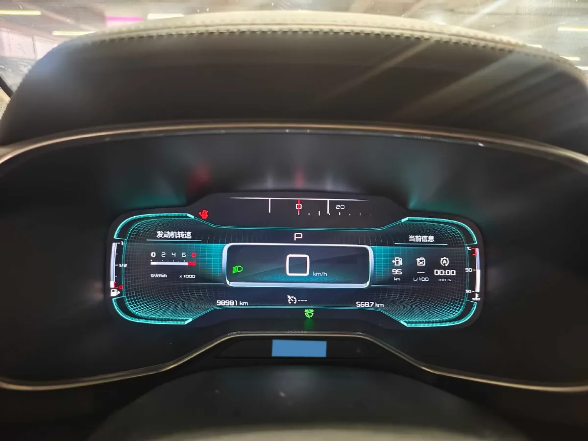 2019 Citroen C5 Aircross 1.6T 170HP L4 6AT,autocango,china used car exporter,china ev exporter,chinese used car exporter,chinese used ev exporter