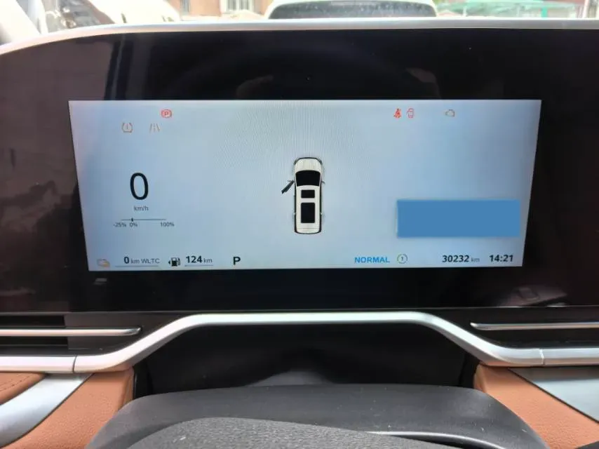 2024 MAXUS DaJia 9 1.5T 150HP L4 1DHT PHEV 24.7KWH,autocango,china used car exporter,china ev exporter,chinese used car exporter,chinese used ev exporter