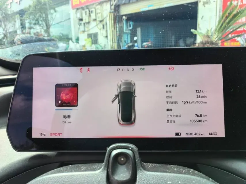 2022 Xpeng P7 BEV 83.1KWH,autocango,china used car exporter,china ev exporter,chinese used car exporter,chinese used ev exporter