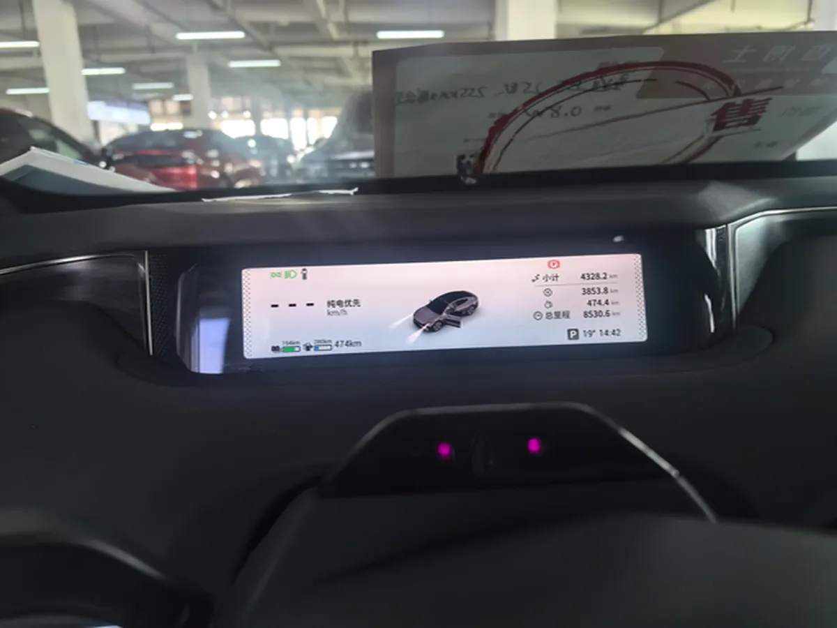 2025 Exceed Sterra ES REEV 156HP REEV 34.7KWH,autocango,china used car exporter,china ev exporter,chinese used car exporter,chinese used ev exporter