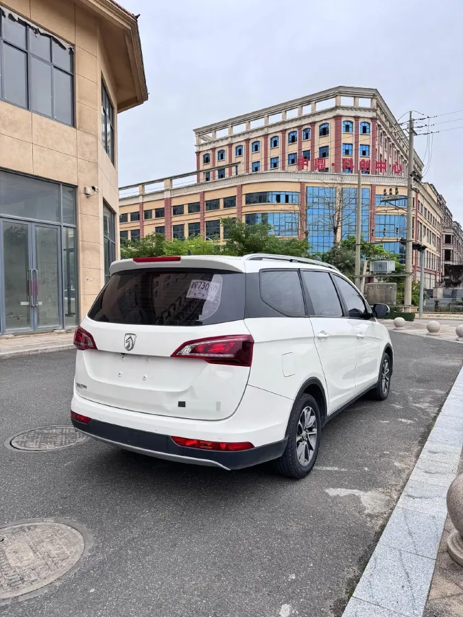 2019 BaoJun 730 1.5L 105HP L4 6MT,autocango,china used car exporter,china ev exporter,chinese used car exporter,chinese used ev exporter