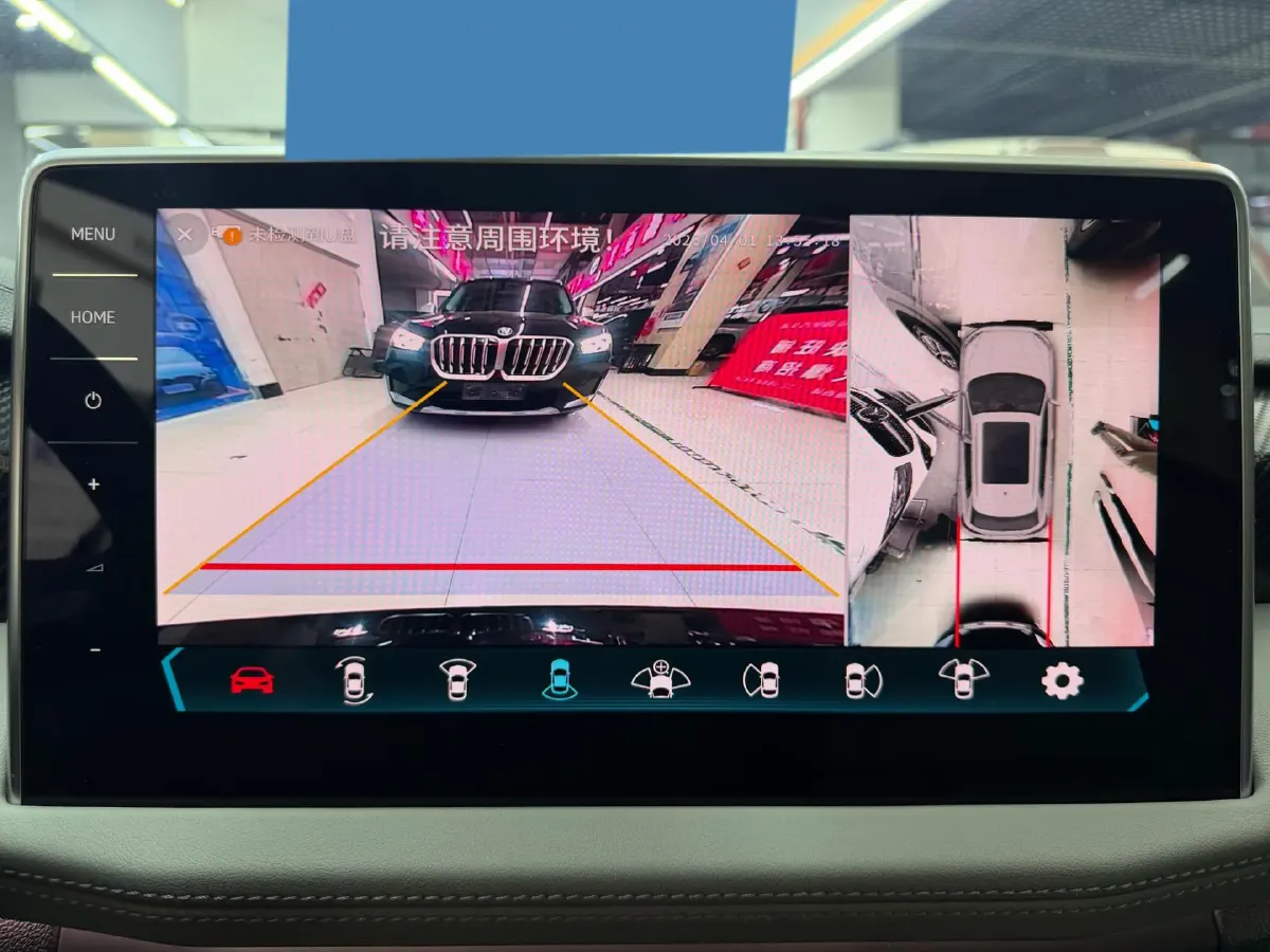 2023 Volkswagen Tayron 1.4T 150HP L4 7DCT,autocango,china used car exporter,china ev exporter,chinese used car exporter,chinese used ev exporter