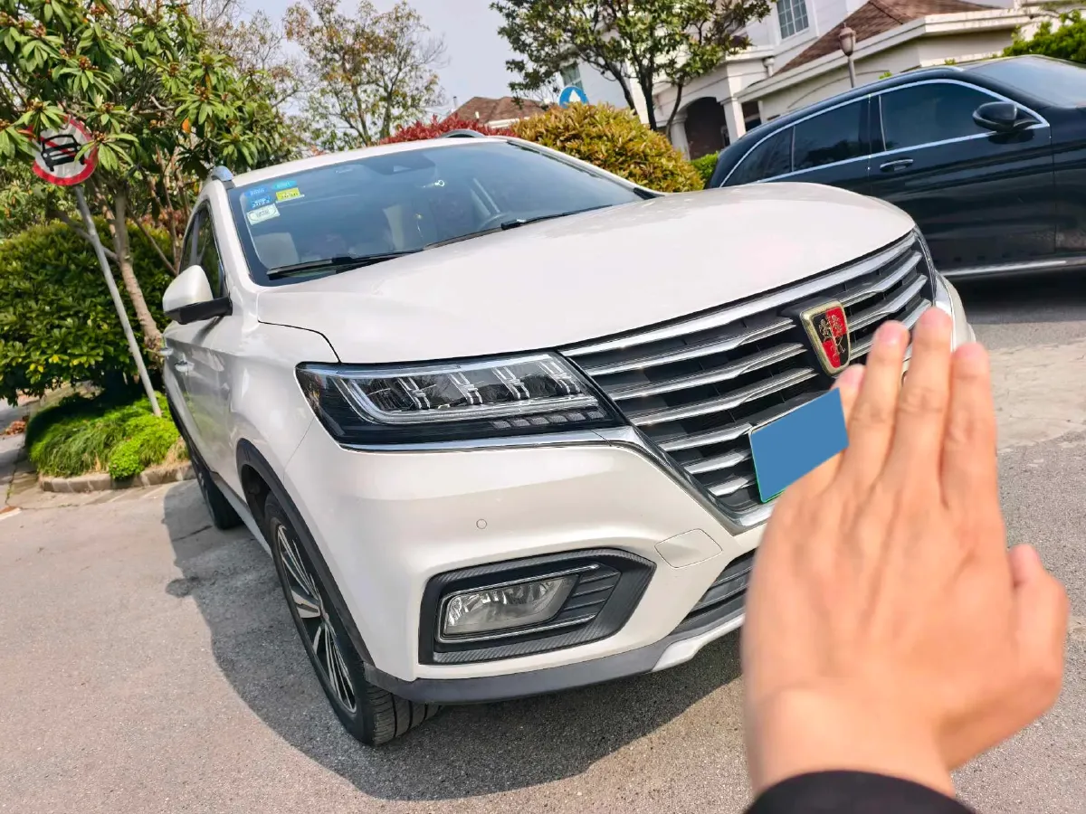 2017 Roewe RX5 1.5T 169HP L4 2AT PHEV 12KWH,autocango,china used car exporter,china ev exporter,chinese used car exporter,chinese used ev exporter
