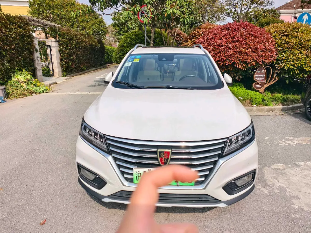 2017 Roewe RX5 1.5T 169HP L4 2AT PHEV 12KWH,autocango,china used car exporter,china ev exporter,chinese used car exporter,chinese used ev exporter
