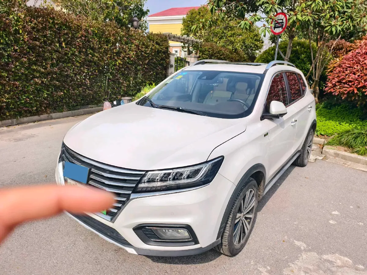 2017 Roewe RX5 1.5T 169HP L4 2AT PHEV 12KWH,autocango,china used car exporter,china ev exporter,chinese used car exporter,chinese used ev exporter