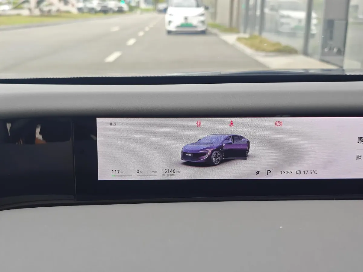 2025 Avatr 12 BEV 94.53KWH,autocango,china used car exporter,china ev exporter,chinese used car exporter,chinese used ev exporter