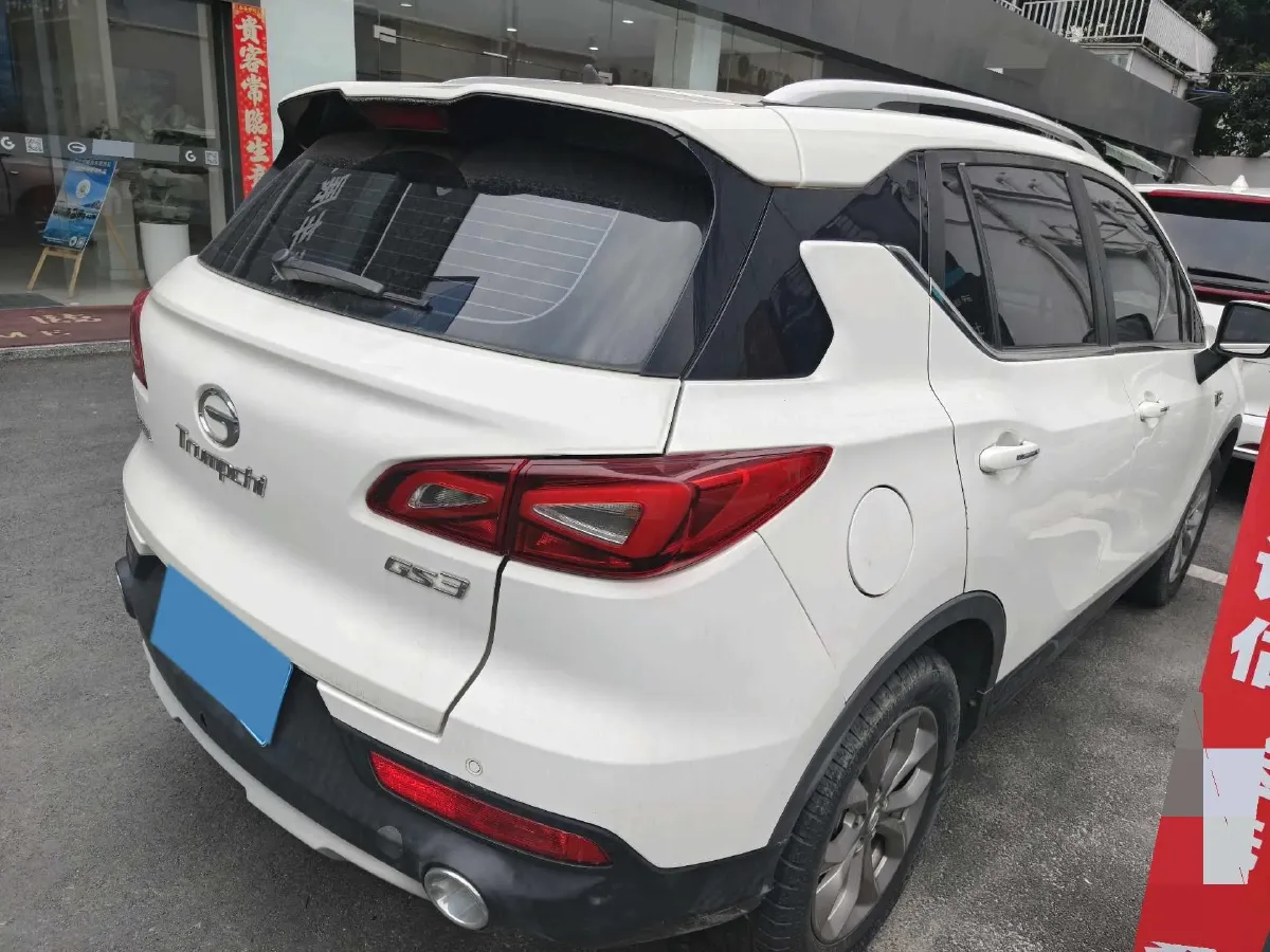 2017 GAC Trumpchi GS3 1.5L 114HP L4 6AT,autocango,china used car exporter,china ev exporter,chinese used car exporter,chinese used ev exporter