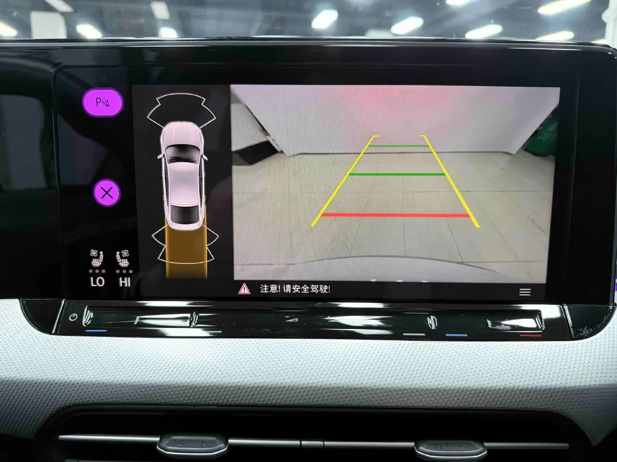 2022 Exceed TXL 2.0T 261HP L4 7DCT,autocango,china used car exporter,china ev exporter,chinese used car exporter,chinese used ev exporter