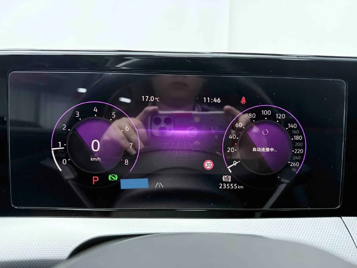 2022 Exceed TXL 2.0T 261HP L4 7DCT,autocango,china used car exporter,china ev exporter,chinese used car exporter,chinese used ev exporter