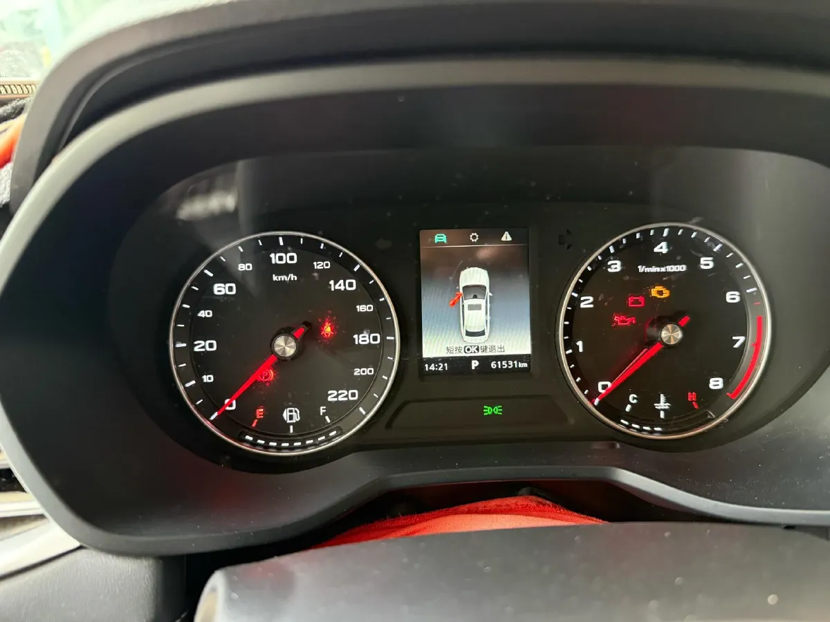 2019 Roewe i5 1.5L 120HP L4 CVT,autocango,china used car exporter,china ev exporter,chinese used car exporter,chinese used ev exporter