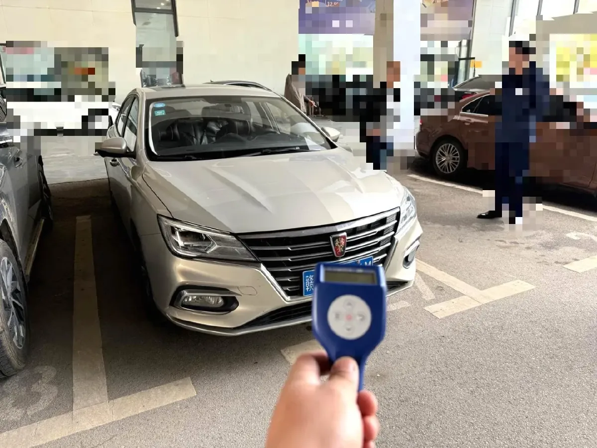2019 Roewe i5 1.5L 120HP L4 CVT,autocango,china used car exporter,china ev exporter,chinese used car exporter,chinese used ev exporter