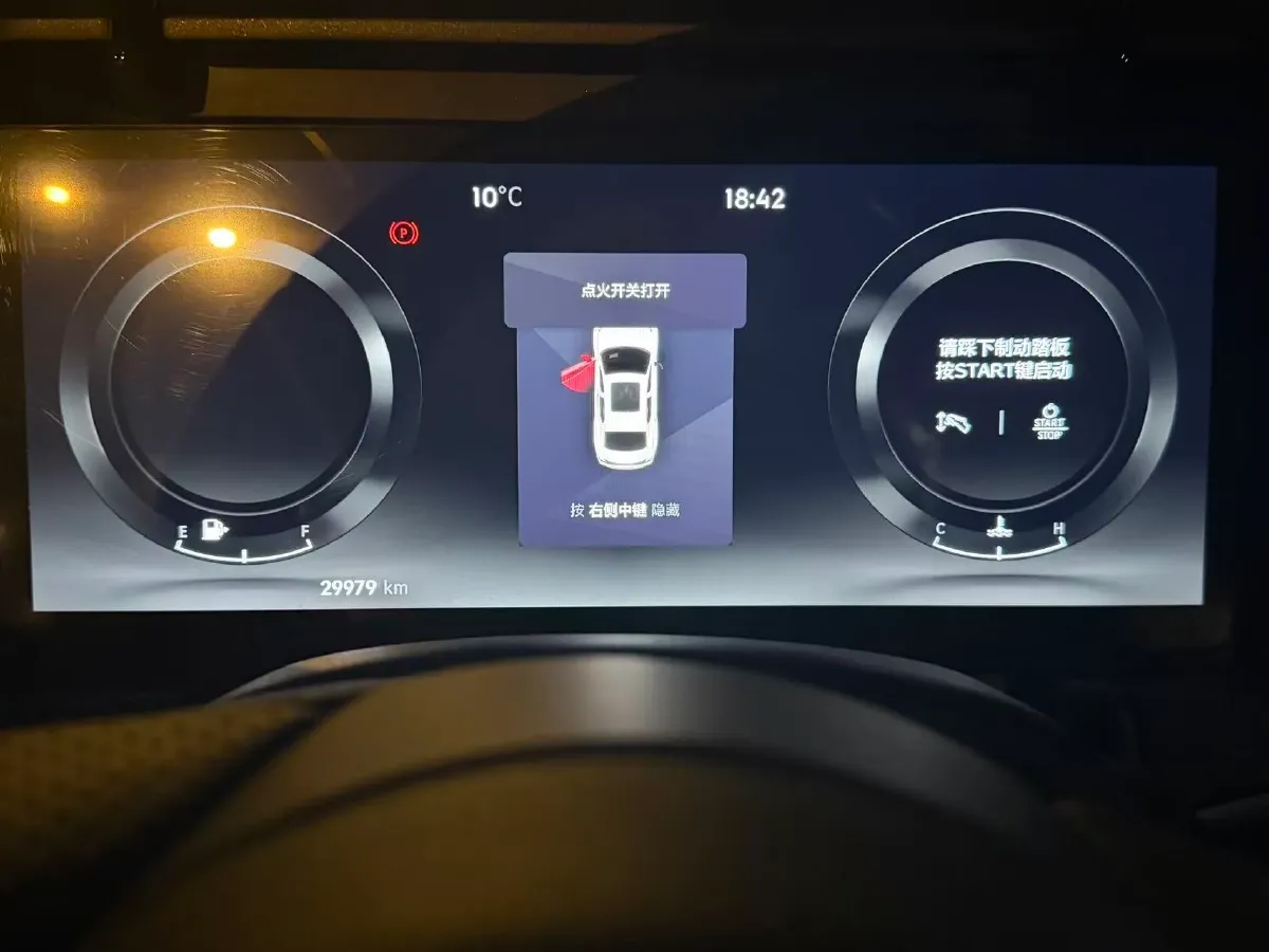 2023 Haval H5 2.0T 224HP L4 8AT,autocango,china used car exporter,china ev exporter,chinese used car exporter,chinese used ev exporter