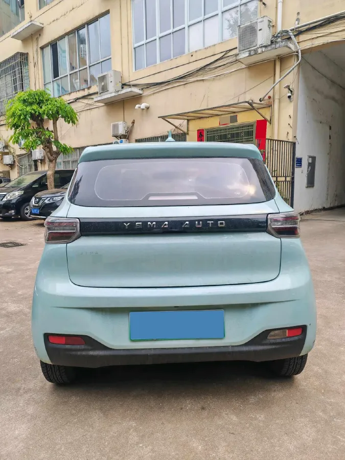 2022 Levdeo Mango BEV 17.28KWH,autocango,china used car exporter,china ev exporter,chinese used car exporter,chinese used ev exporter